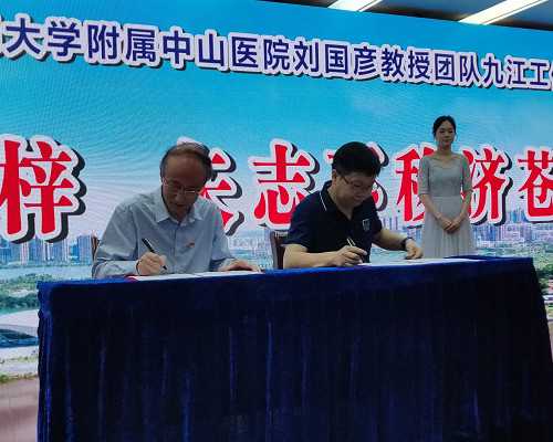 北京三代供卵自孕,北京试管费用涨价多少了啊？