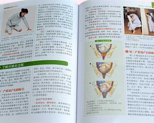 50岁的女人自供卵试管成功&哪家医院做供卵试管,停经后吃巢倍滋3个月就能恢复