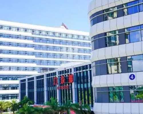 北京代孕哪里放心,北京看荨麻疹哪家医院好