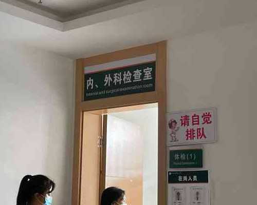 北京合法代怀,北京试管价格贵吗