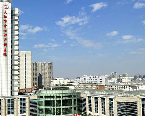 北京医院能借卵吗,北京产后修复哪家好？北京产后修复价格和电话是多少？