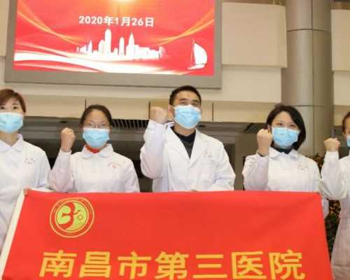 卵巢早衰怀孕了的例子&康贝生殖,第三代试管做男孩价格，全国试管婴儿医院省