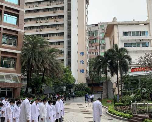 供卵试管的成功率高吗&供卵怎么供,2026泉州不孕不育哪个医院好，这份排名榜单