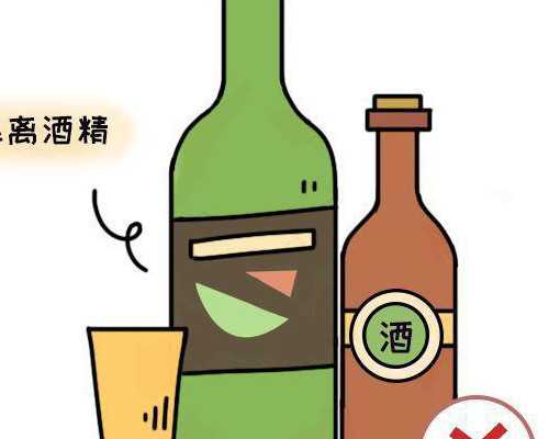 找人代生孩子可靠码&国内那里有靠谱代生,月经期间最后一天手术可以吗