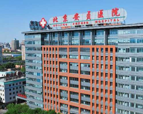 北京代怀中心供卵,北京三院三代试管费用，北京三代试管大概多少钱
