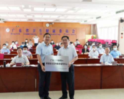 北京哪里供卵,北京试管婴儿成功率排名