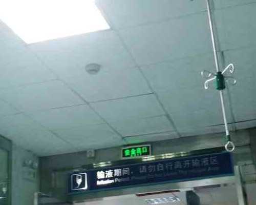 弱精试管成活率高吗&中国正规的供卵医院,宫腔镜后一般术后多久可以备孕？想