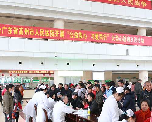 北京供卵怀孕公司,北京三医院试管专家,北京三医院试管成功率