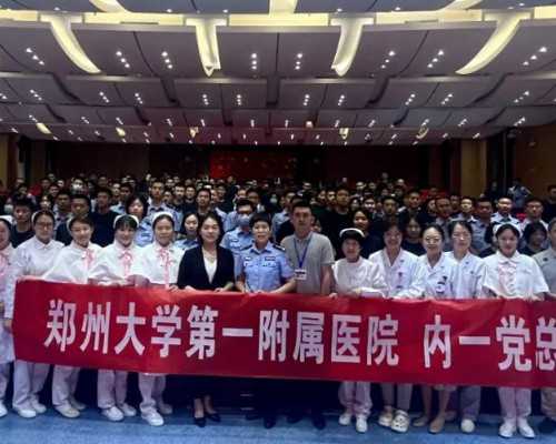 北京代生小孩价钱,北京做试管包成功