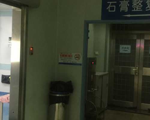 北京靠谱供卵公司,北京儿科在线咨询