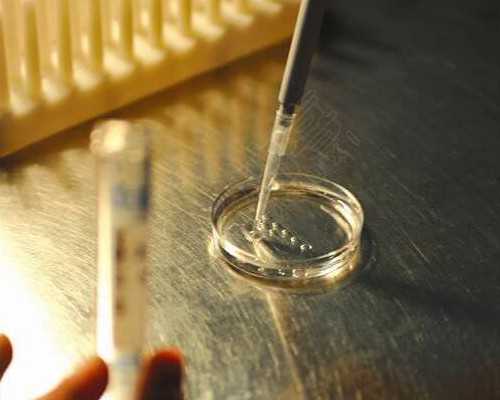 金贝供卵加试管多少钱&雨贝供卵,经期可以用热水袋敷肚子吗 热敷真的能缓解痛