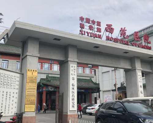 46岁做试管成功率高吗&供卵好怀孕吗,月经期间感冒怎么办啊