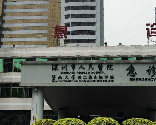 北京辅助代怀,说一说，北京试管咨询