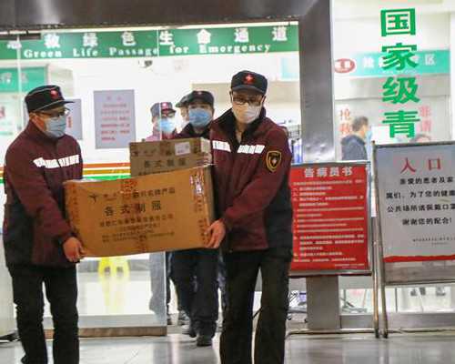 北京包男孩代孕套餐,北京试管费用大概多少