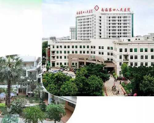 北京供卵怀孕公司,在北京申请捐卵需要什么条件？北京供卵试管费用贵吗？