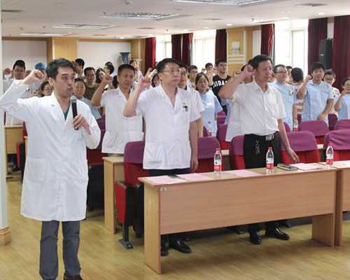 北京代孕网,北京供卵试管公司，北京试管婴儿流程