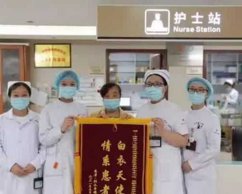 降调期间失败怎么办?