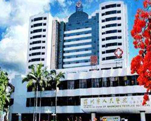 北京单身男找代生,北京协和医院供卵试管多少钱,北京协和医院供卵