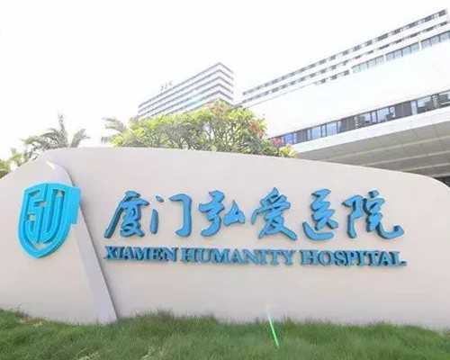 北京代怀包生女儿,北京家圆医院廖希简历,王颖北京家圆医院