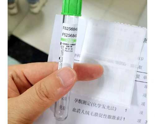 北京代怀想生男孩,北京供卵医院博诺（北京哪个公立医院能供卵）