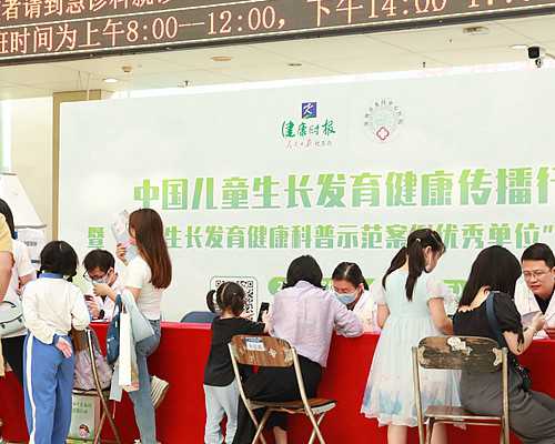 北京包性别代怀套餐,北京试管中心