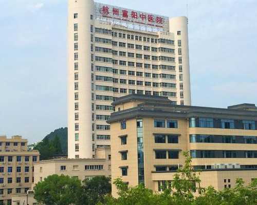 40多岁做试管移植方案&代孕在那家医院,孕期感冒鼻塞头痛怎么缓解