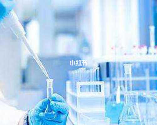 北京有没有代孕的医院,2026北京协和医院供卵试管多少钱？附北京供卵试管费用