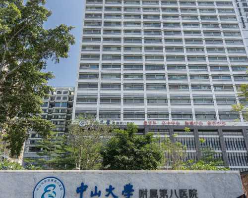 北京哪里能够供卵,北京借卵试管_宣布：北京试管正规中介哪家好?附选择机构大