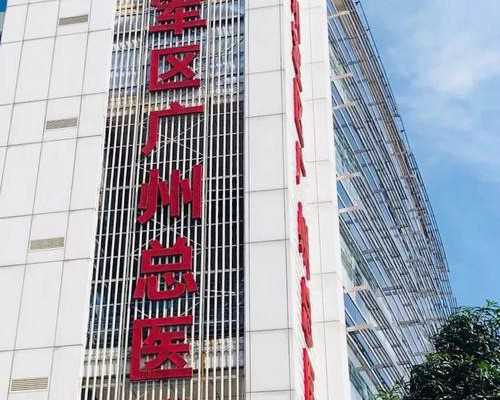 如何怀女孩最有效的办法是什么？想怀女孩饮食上有哪些需注意？