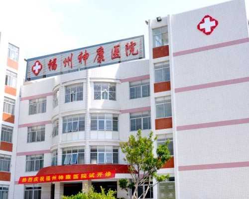 国内供卵试管选男女&能不能人工选择性别,备孕却怀不上，有可能是输卵管堵塞