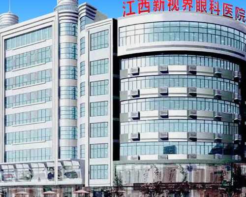 北京试管代生收费,北京试管助孕-北京三代试管医院