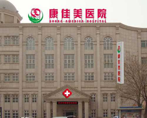 50岁卵巢早衰怎么治疗&控制性别技术,备孕难！如何提高怀孕的几率？