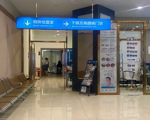 北京代怀咨询网,北京三代试管包成功_北京三代试管攻略