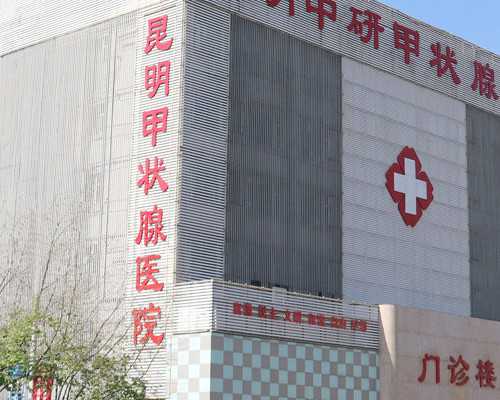 北京代怀助孕公司,试管婴儿在北京哪里做最好？