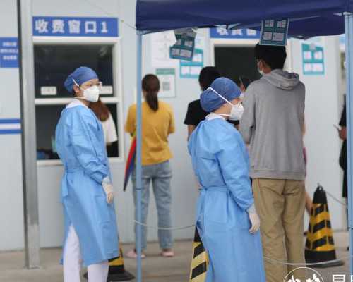 北京好大夫代怀网,北京凯美诺精子库,北京哪家医院有精子库