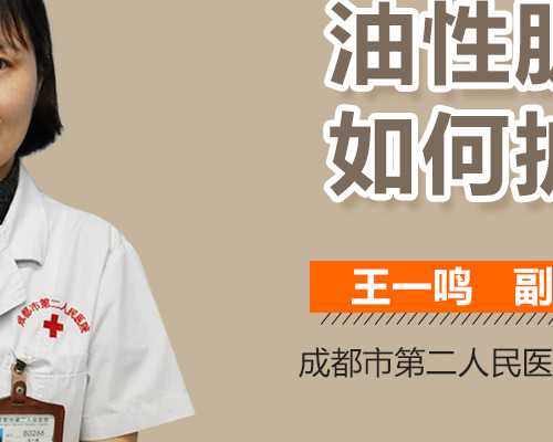 北京正规代怀机构,北京试管婴儿中介，北京试管婴儿费用