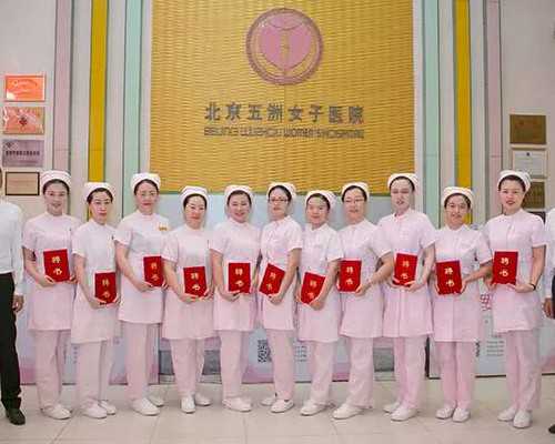 32岁卵巢早衰要不要紧&供卵大概多少钱,孕期乳房胀痛怎么办？催乳师教你这样