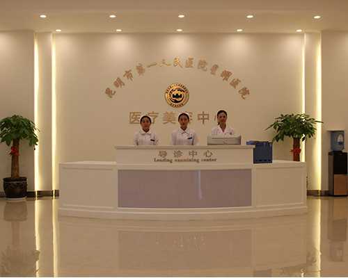 人工受孕选择胎儿性别多少钱&国内供卵合法的医院,孕期过敏性鼻炎哮喘怎么办