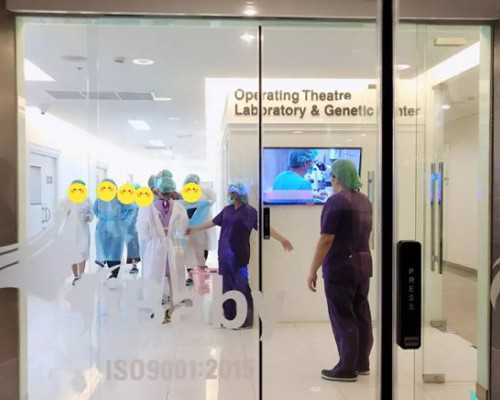 45岁供卵试管成功率&供卵试管价格,孕期静脉曲张是怎么引起的