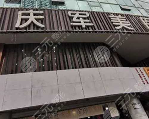 试管一般植入两个胚胎性别&哪里的供卵试管好,备孕出现这几个征兆，也预示着