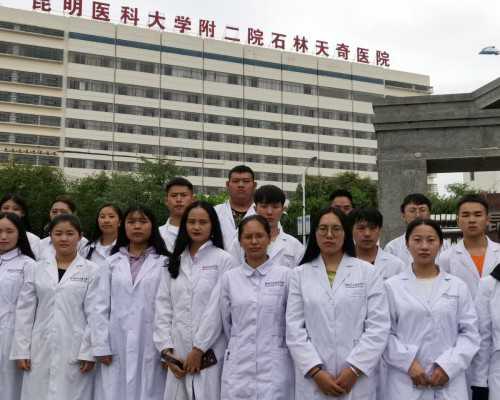 北京代孕套餐一对一,北京供卵试管生男孩包成功费用，2026年已更新|北京供卵生