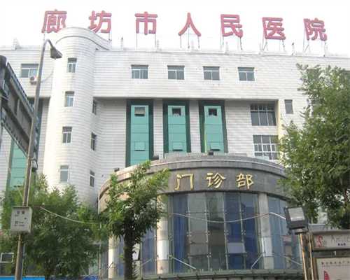 孕期调养身体的中医秘籍