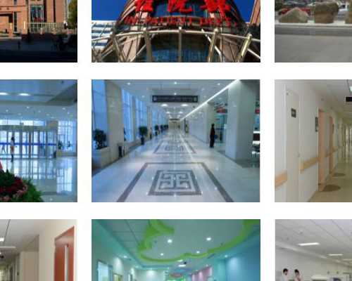 供卵试管哪里做比较好&国内 供卵,上饶检查不孕不育哪个生殖科医院好？