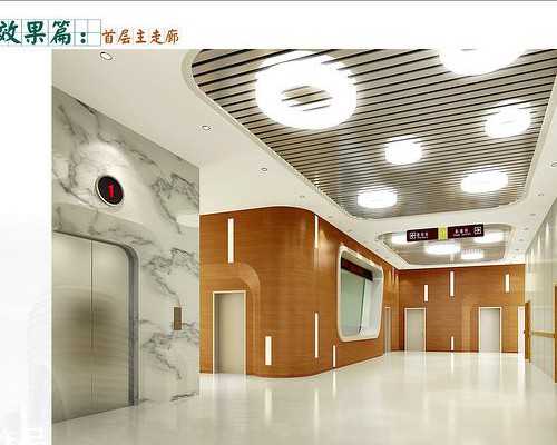 北京怎么找代孕公司呢,北京试管中介