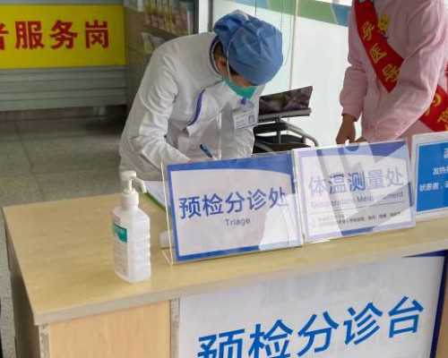 45岁供卵试管成功率&供卵试管价格,hcg下降还能保胎吗？hcg对孕期造成什么影响