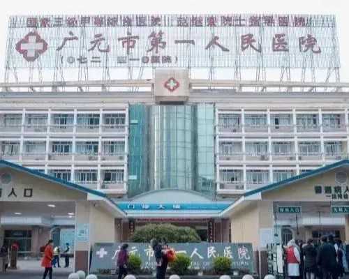 北京捐卵代怀孕价格,2026北京协和医院供卵试管多少钱？附北京供卵试管费用一