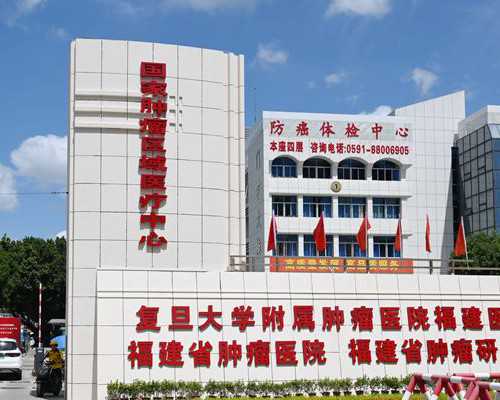 北京代怀妈妈咨询,北京试管公司【孕典幸福】