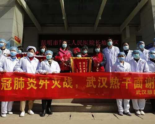 供卵代孕北京供卵,北京供卵费用多少,北京私人供卵代孕医院哪家好点