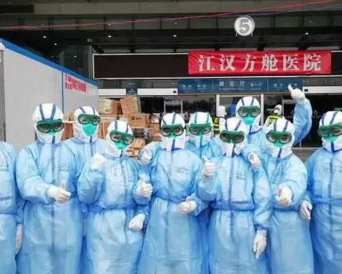 北京协和医院试管婴儿的吗(在北京协和医院做试管婴儿要多少钱)