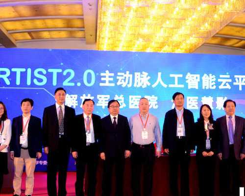 北京供卵生子网站,去北京做试管婴儿需要多少天